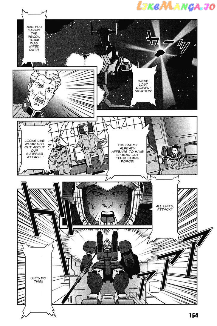 Kidou Senshi Gundam: C.D.A. Wakaki Suisei no Shouzou chapter 33 - page 151