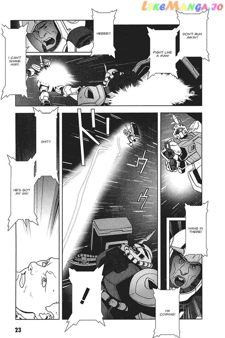 Kidou Senshi Gundam: C.D.A. Wakaki Suisei no Shouzou chapter 33 - page 23