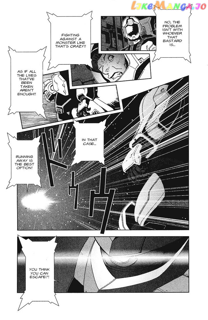 Kidou Senshi Gundam: C.D.A. Wakaki Suisei no Shouzou chapter 33 - page 27