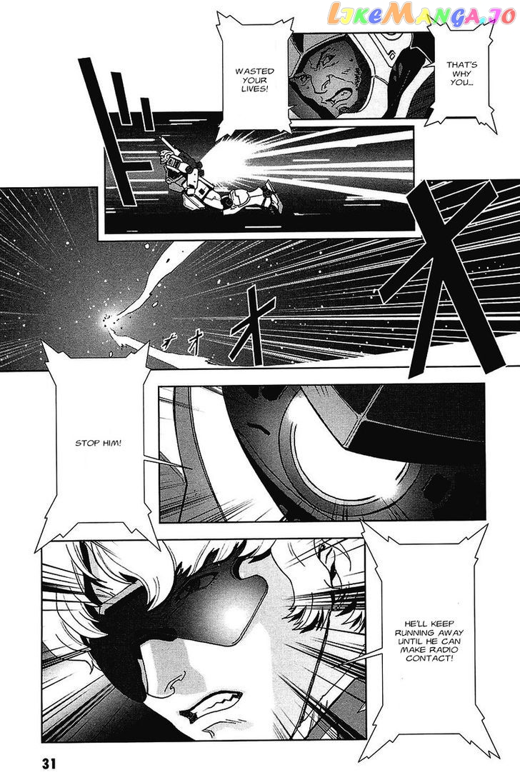 Kidou Senshi Gundam: C.D.A. Wakaki Suisei no Shouzou chapter 33 - page 31