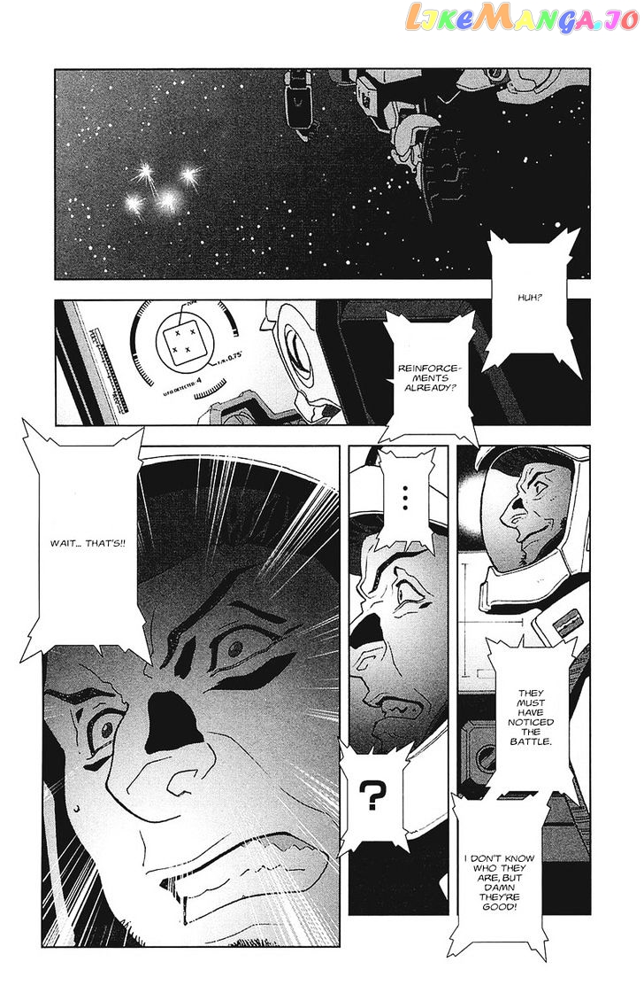 Kidou Senshi Gundam: C.D.A. Wakaki Suisei no Shouzou chapter 33 - page 33