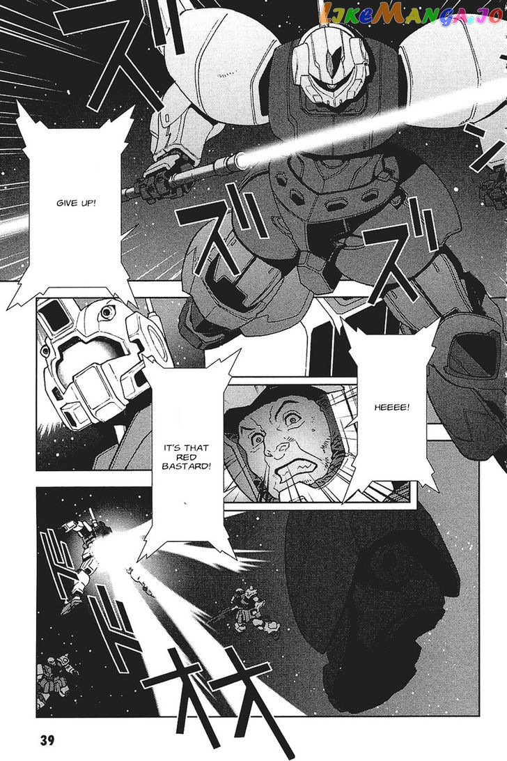 Kidou Senshi Gundam: C.D.A. Wakaki Suisei no Shouzou chapter 33 - page 39