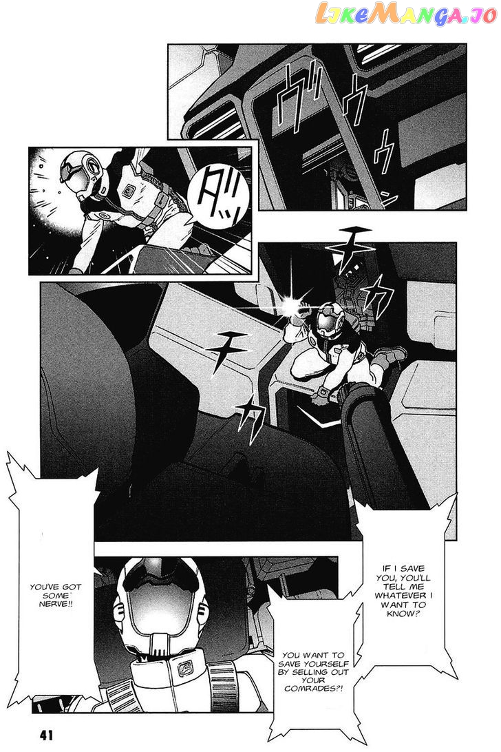 Kidou Senshi Gundam: C.D.A. Wakaki Suisei no Shouzou chapter 33 - page 41