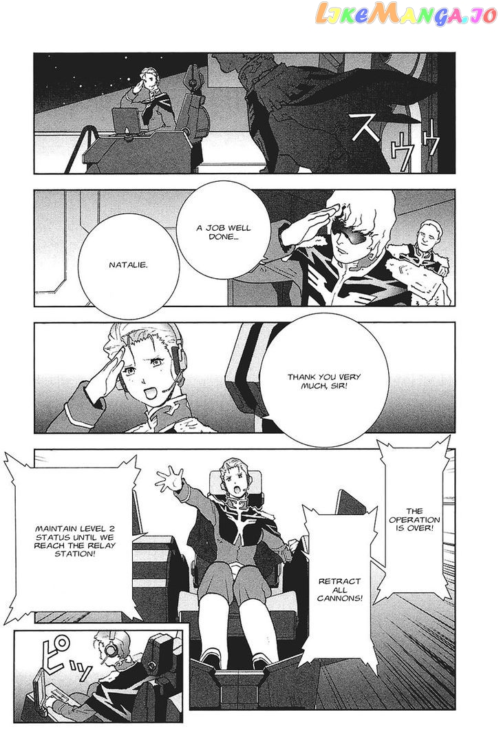 Kidou Senshi Gundam: C.D.A. Wakaki Suisei no Shouzou chapter 33 - page 49