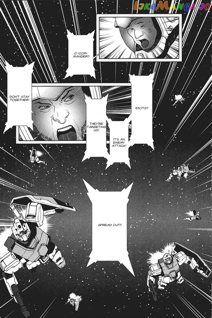 Kidou Senshi Gundam: C.D.A. Wakaki Suisei no Shouzou chapter 33 - page 5