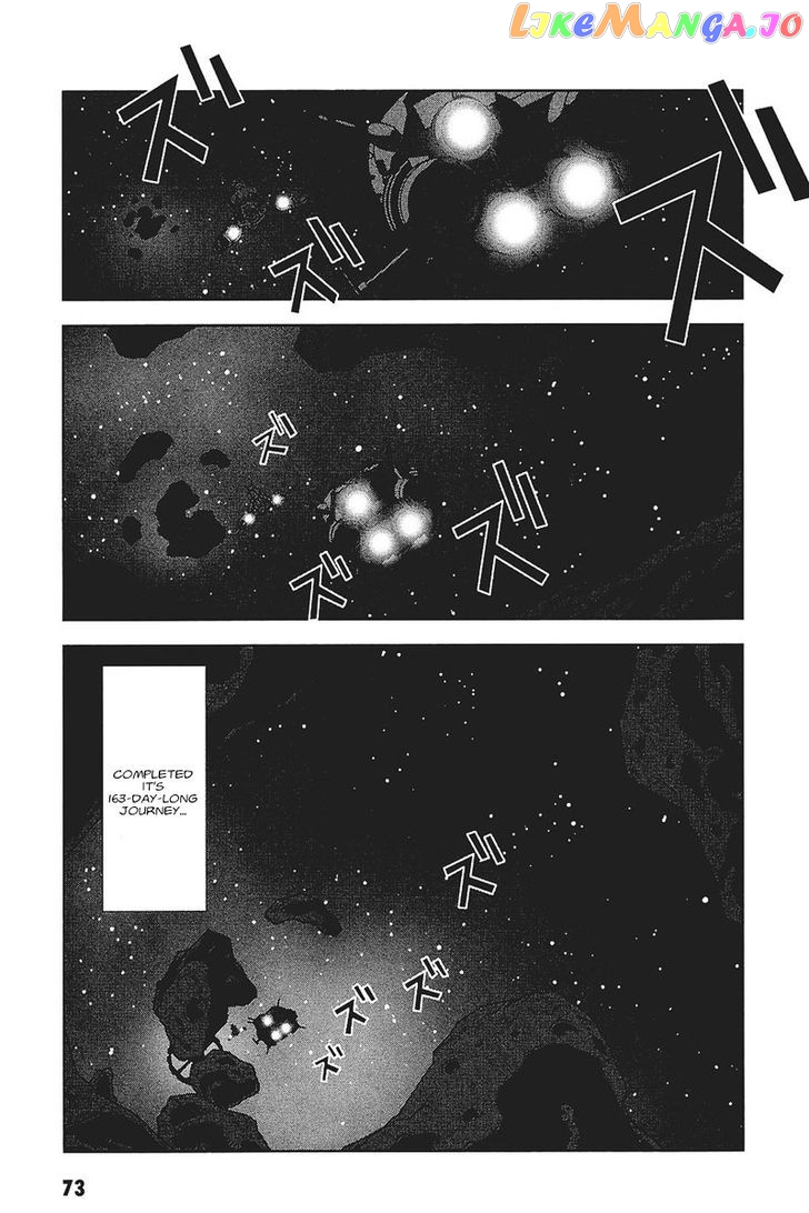 Kidou Senshi Gundam: C.D.A. Wakaki Suisei no Shouzou chapter 33 - page 73