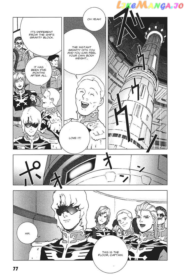 Kidou Senshi Gundam: C.D.A. Wakaki Suisei no Shouzou chapter 33 - page 77