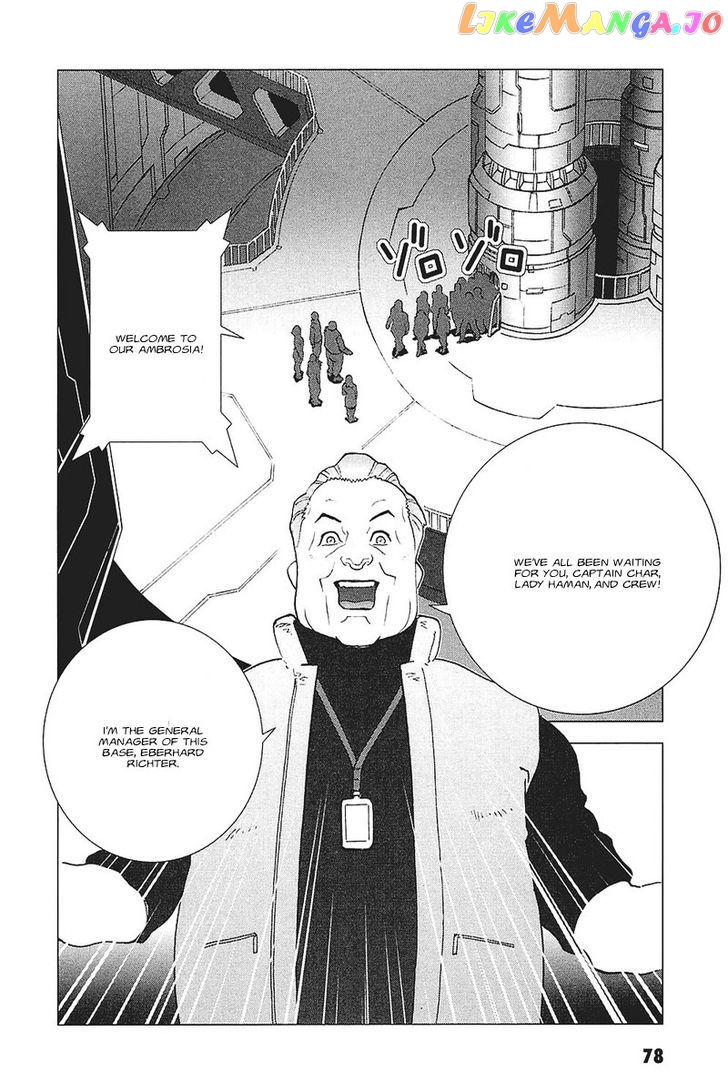 Kidou Senshi Gundam: C.D.A. Wakaki Suisei no Shouzou chapter 33 - page 78