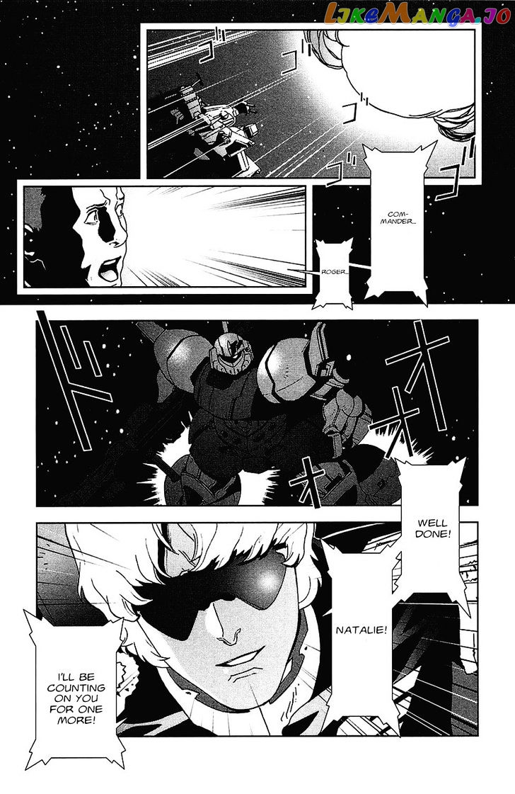 Kidou Senshi Gundam: C.D.A. Wakaki Suisei no Shouzou chapter 33 - page 9