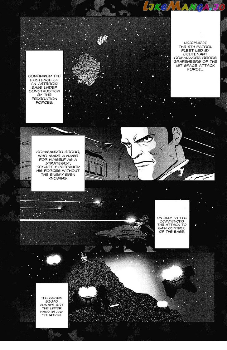 Kidou Senshi Gundam: C.D.A. Wakaki Suisei no Shouzou chapter 33 - page 92