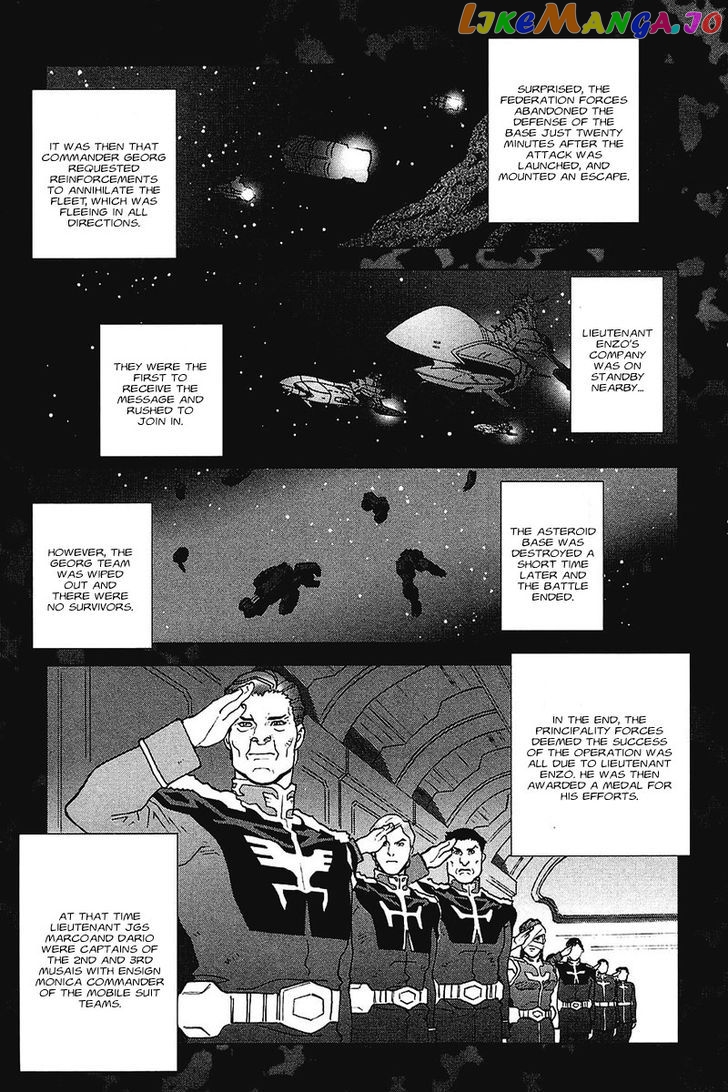 Kidou Senshi Gundam: C.D.A. Wakaki Suisei no Shouzou chapter 33 - page 93