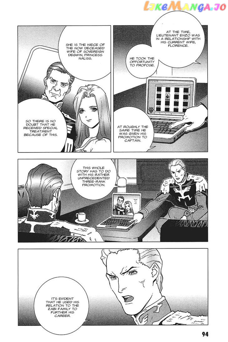 Kidou Senshi Gundam: C.D.A. Wakaki Suisei no Shouzou chapter 33 - page 94