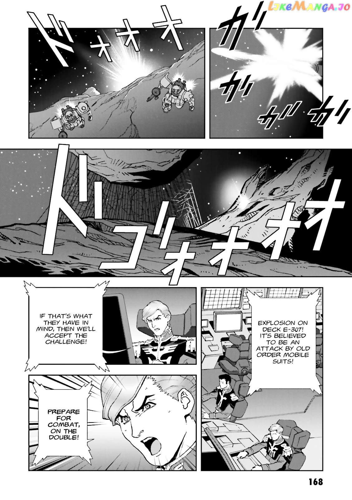 Kidou Senshi Gundam: C.D.A. Wakaki Suisei no Shouzou chapter 59 - page 30