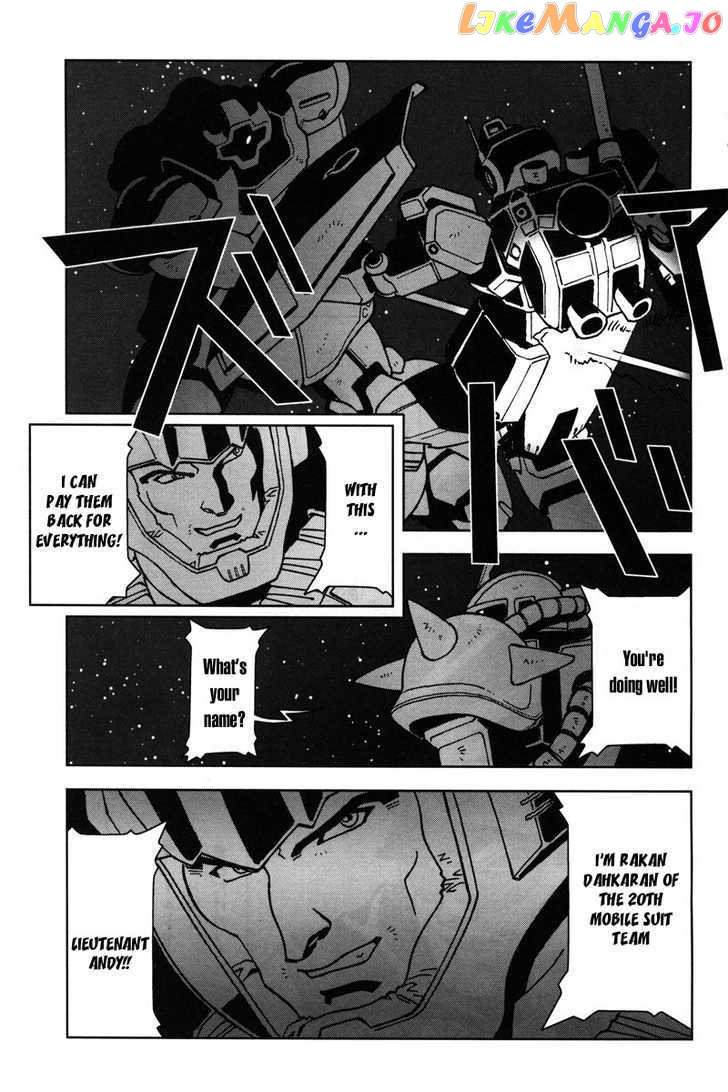 Kidou Senshi Gundam: C.D.A. Wakaki Suisei no Shouzou chapter 10-14 - page 103