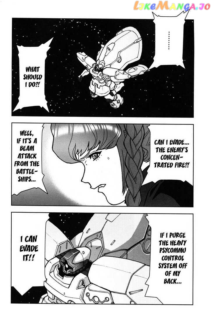 Kidou Senshi Gundam: C.D.A. Wakaki Suisei no Shouzou chapter 10-14 - page 48