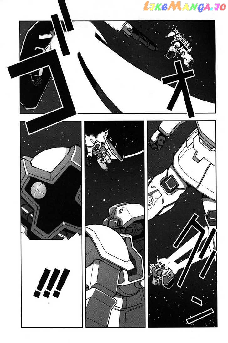 Kidou Senshi Gundam: C.D.A. Wakaki Suisei no Shouzou chapter 10-14 - page 51