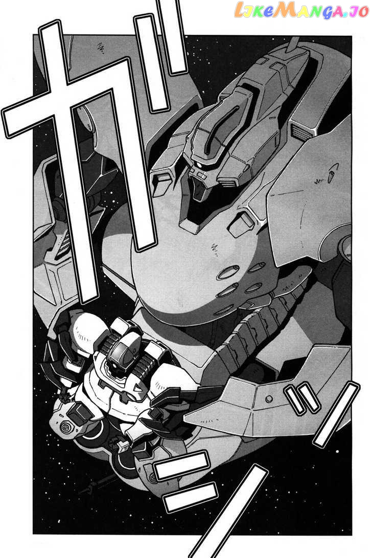 Kidou Senshi Gundam: C.D.A. Wakaki Suisei no Shouzou chapter 10-14 - page 80