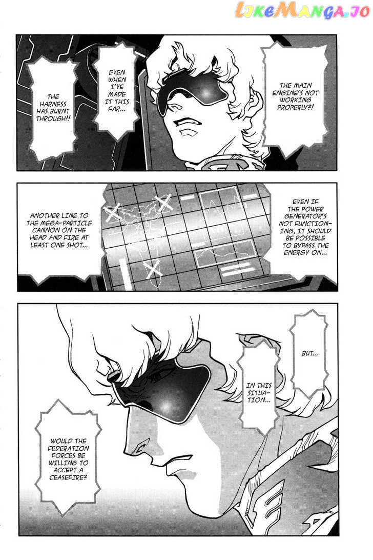 Kidou Senshi Gundam: C.D.A. Wakaki Suisei no Shouzou chapter 10-14 - page 94