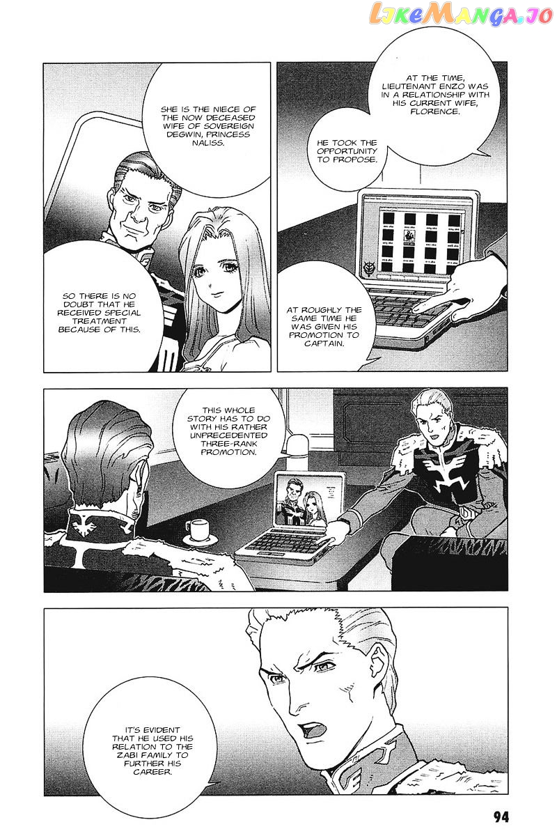 Kidou Senshi Gundam: C.D.A. Wakaki Suisei no Shouzou chapter 35 - page 20