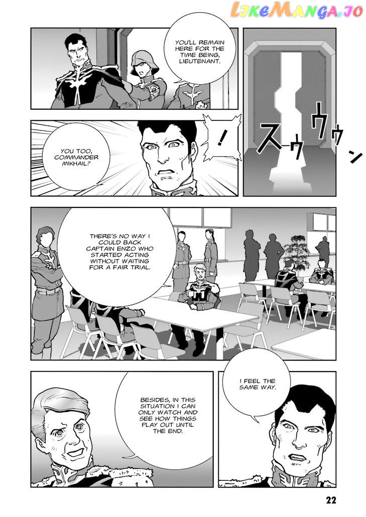 Kidou Senshi Gundam: C.D.A. Wakaki Suisei no Shouzou chapter 60 - page 22