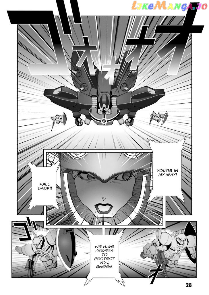 Kidou Senshi Gundam: C.D.A. Wakaki Suisei no Shouzou chapter 60 - page 28