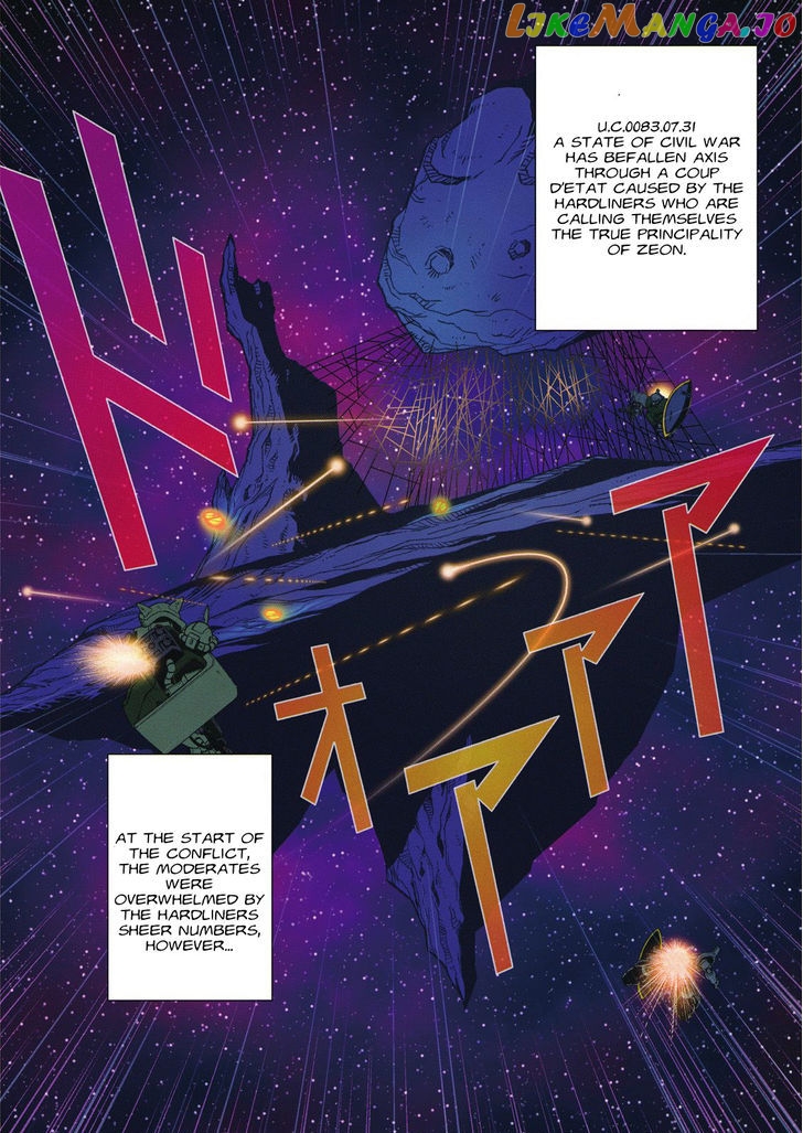 Kidou Senshi Gundam: C.D.A. Wakaki Suisei no Shouzou chapter 60 - page 3