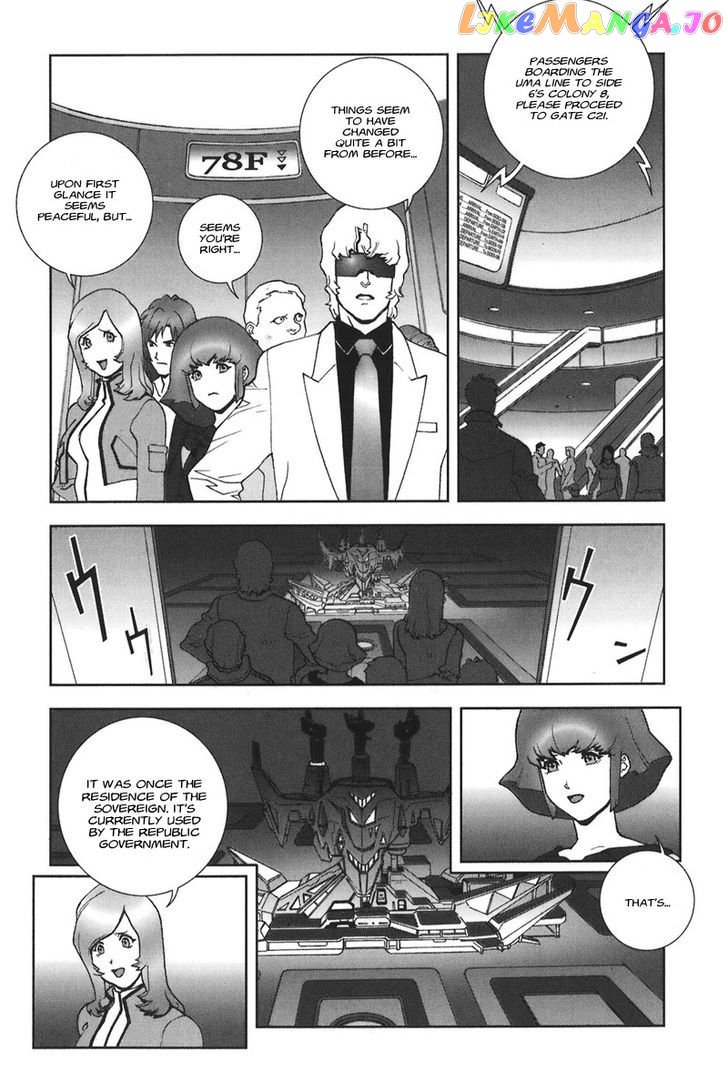 Kidou Senshi Gundam: C.D.A. Wakaki Suisei no Shouzou chapter 38-44 - page 112