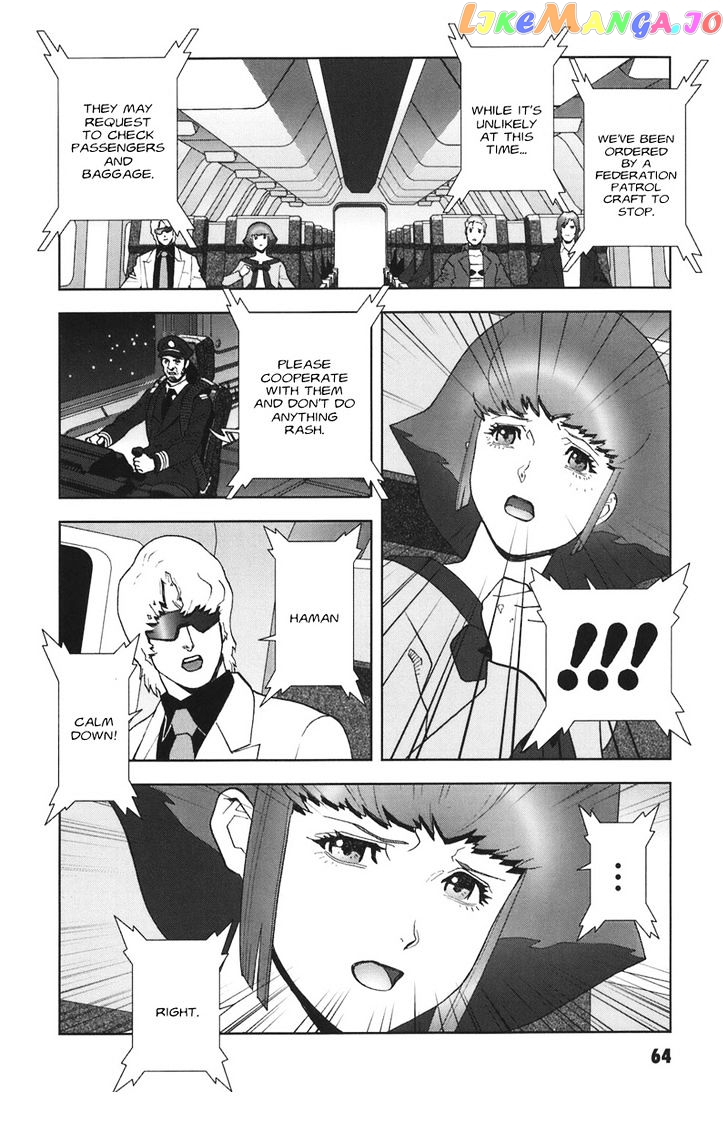 Kidou Senshi Gundam: C.D.A. Wakaki Suisei no Shouzou chapter 38-44 - page 65