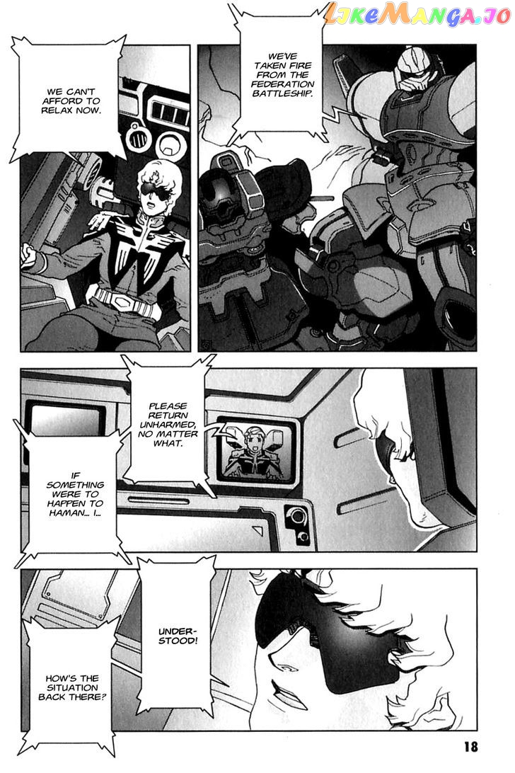 Kidou Senshi Gundam: C.D.A. Wakaki Suisei no Shouzou chapter 23 - page 18