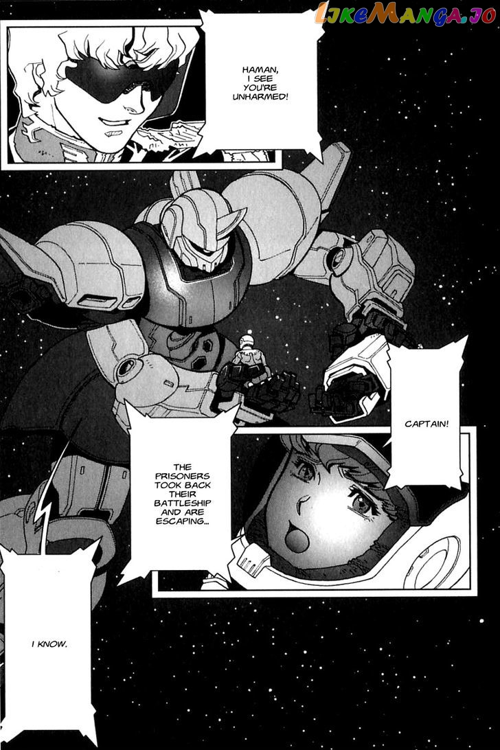 Kidou Senshi Gundam: C.D.A. Wakaki Suisei no Shouzou chapter 23 - page 4