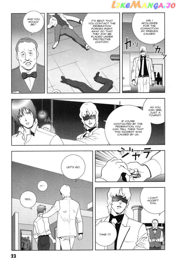 Kidou Senshi Gundam: C.D.A. Wakaki Suisei no Shouzou chapter 45 - page 23