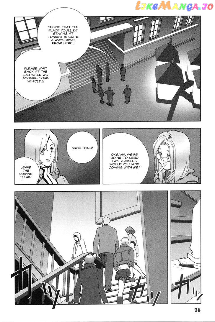 Kidou Senshi Gundam: C.D.A. Wakaki Suisei no Shouzou chapter 45 - page 26