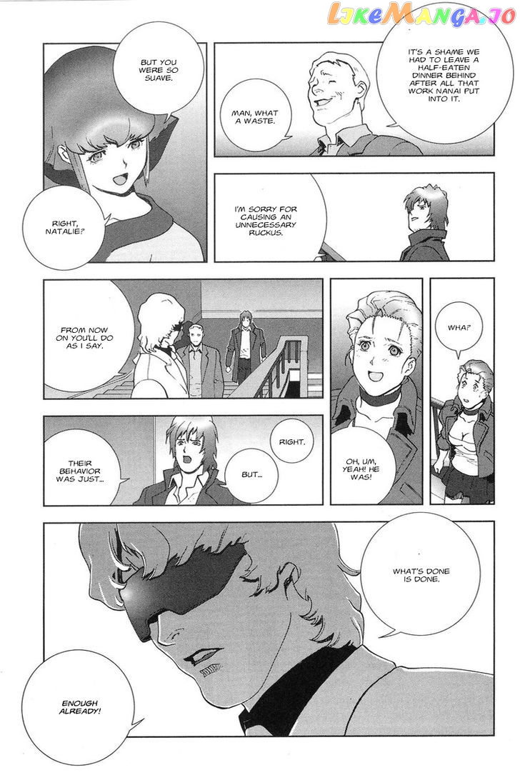 Kidou Senshi Gundam: C.D.A. Wakaki Suisei no Shouzou chapter 45 - page 27