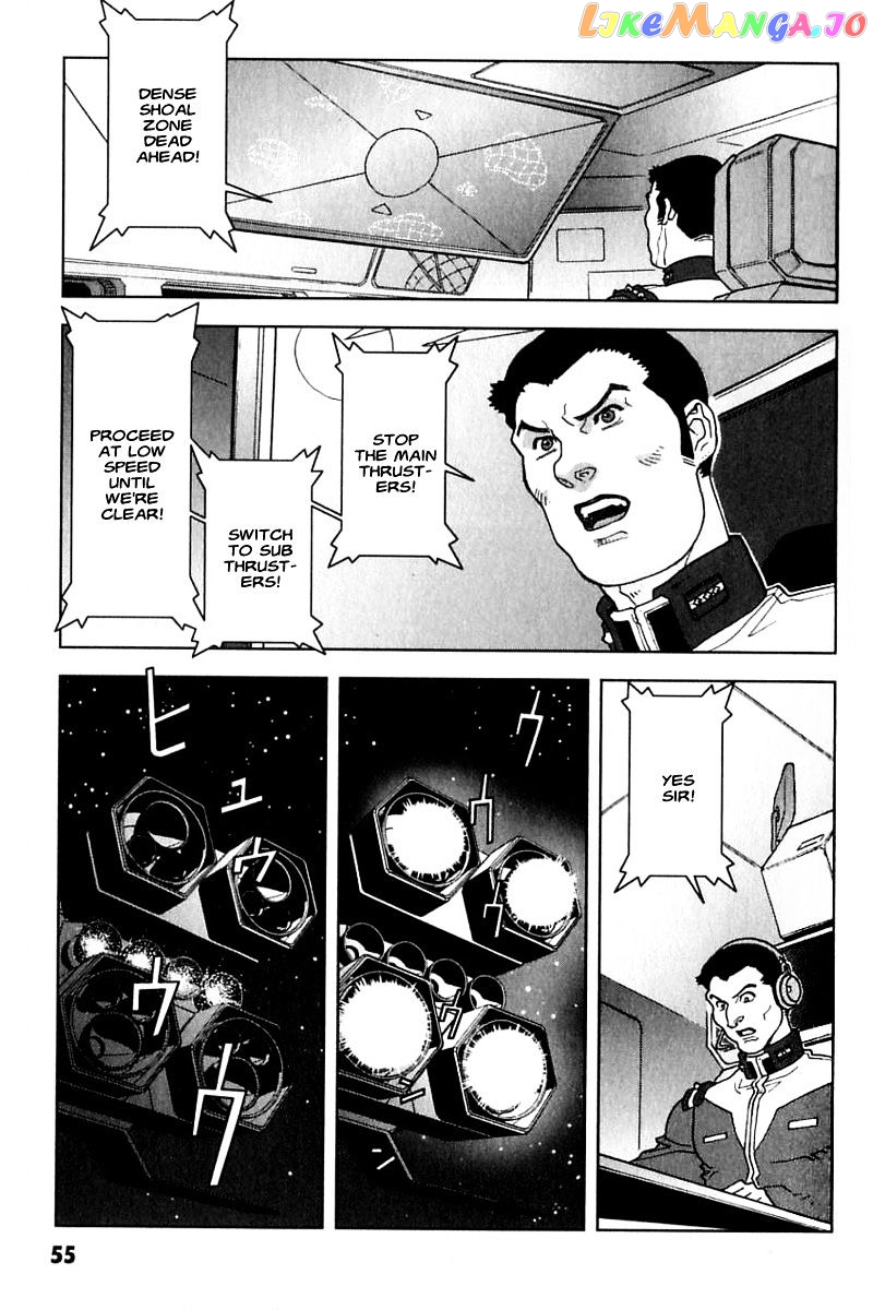 Kidou Senshi Gundam: C.D.A. Wakaki Suisei no Shouzou chapter 24 - page 23