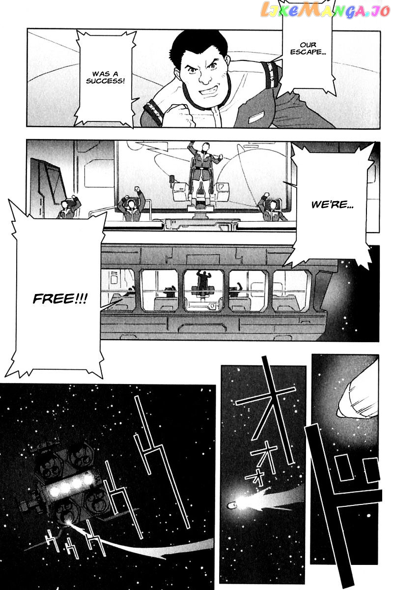 Kidou Senshi Gundam: C.D.A. Wakaki Suisei no Shouzou chapter 24 - page 25