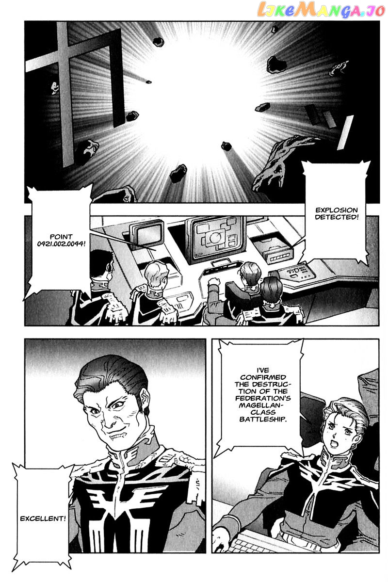 Kidou Senshi Gundam: C.D.A. Wakaki Suisei no Shouzou chapter 24 - page 27