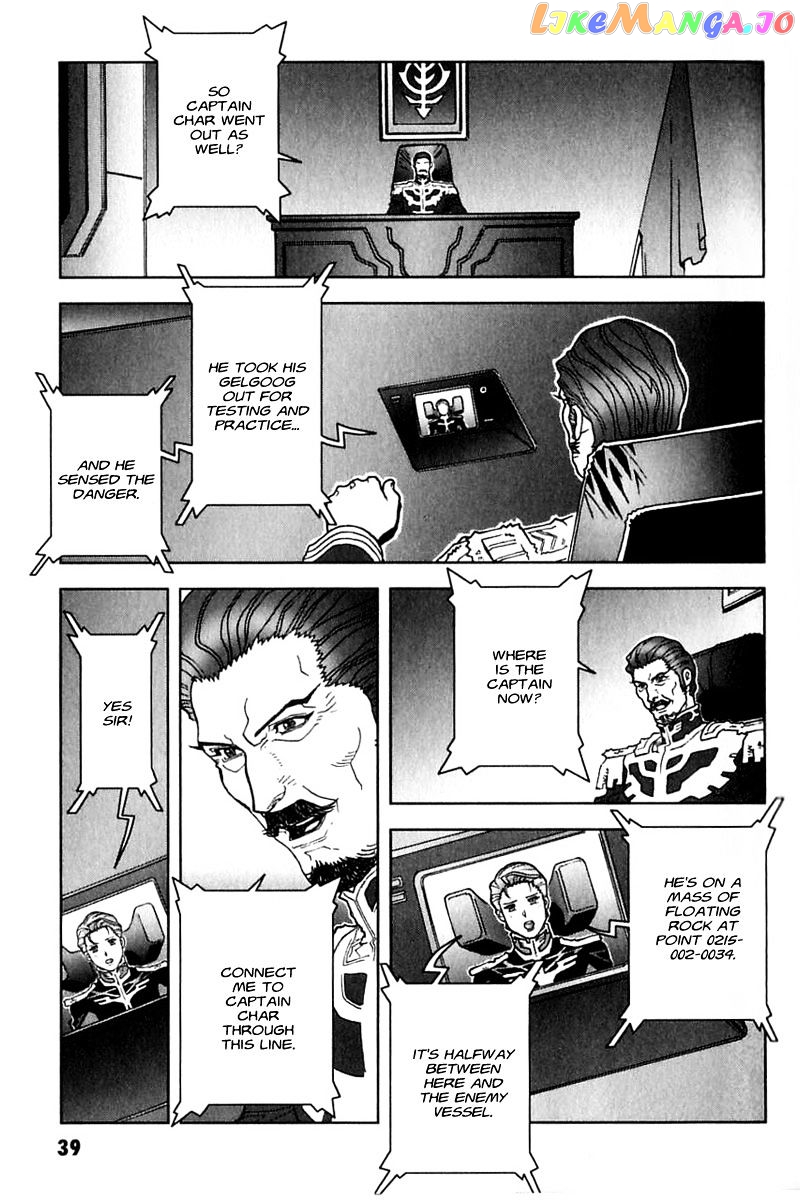 Kidou Senshi Gundam: C.D.A. Wakaki Suisei no Shouzou chapter 24 - page 7