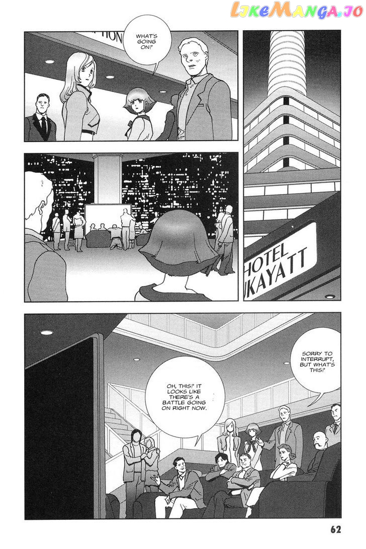 Kidou Senshi Gundam: C.D.A. Wakaki Suisei no Shouzou chapter 46 - page 25