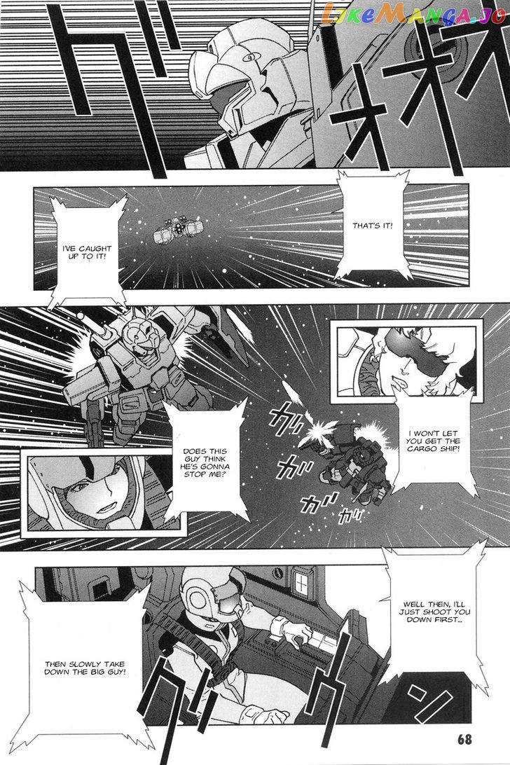 Kidou Senshi Gundam: C.D.A. Wakaki Suisei no Shouzou chapter 46 - page 31