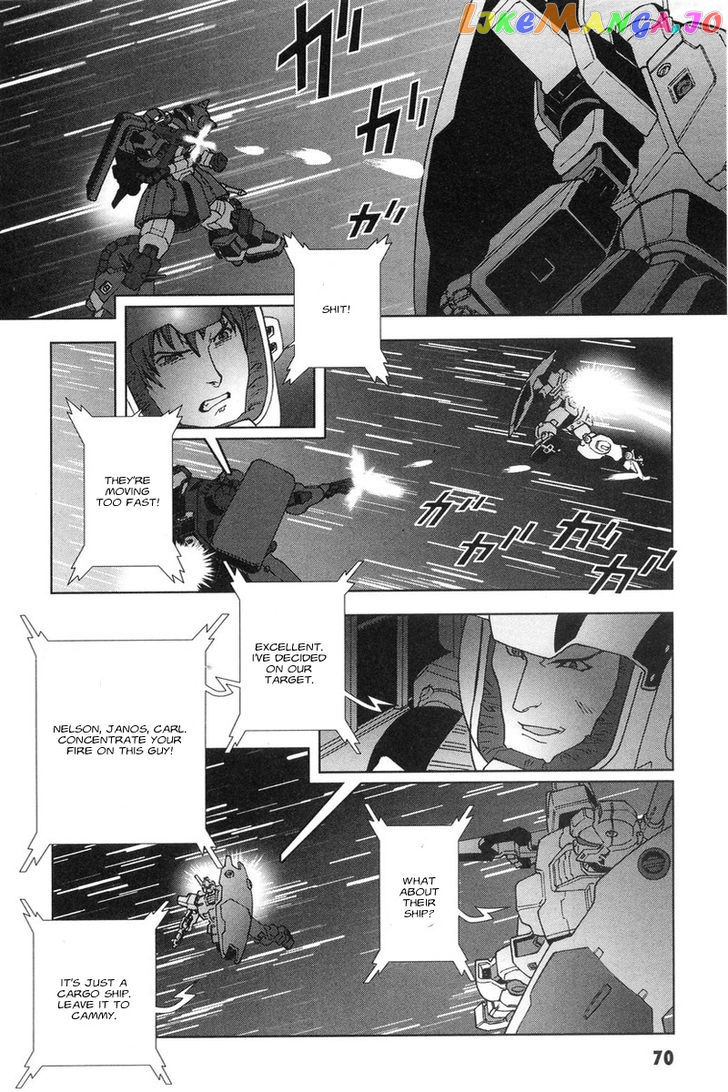 Kidou Senshi Gundam: C.D.A. Wakaki Suisei no Shouzou chapter 46 - page 33