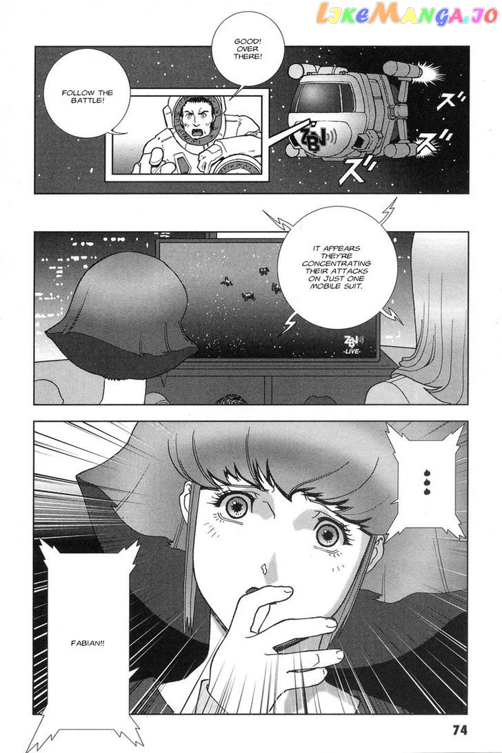 Kidou Senshi Gundam: C.D.A. Wakaki Suisei no Shouzou chapter 46 - page 37