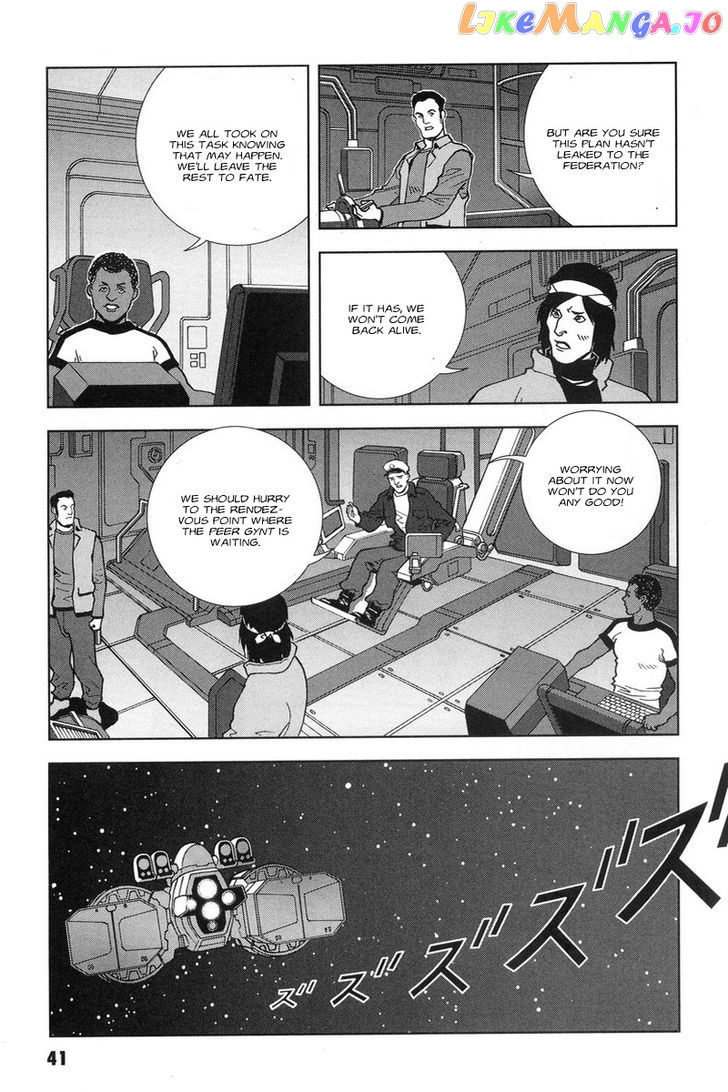 Kidou Senshi Gundam: C.D.A. Wakaki Suisei no Shouzou chapter 46 - page 4