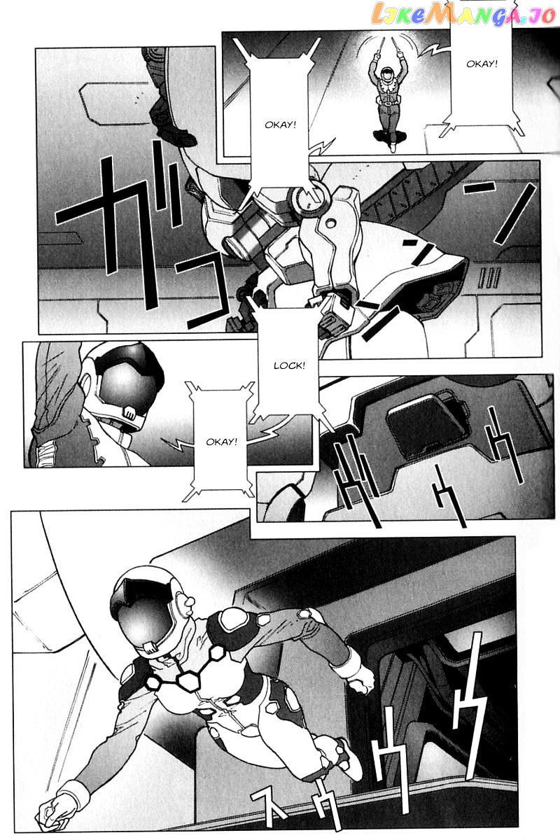 Kidou Senshi Gundam: C.D.A. Wakaki Suisei no Shouzou chapter 27 - page 5