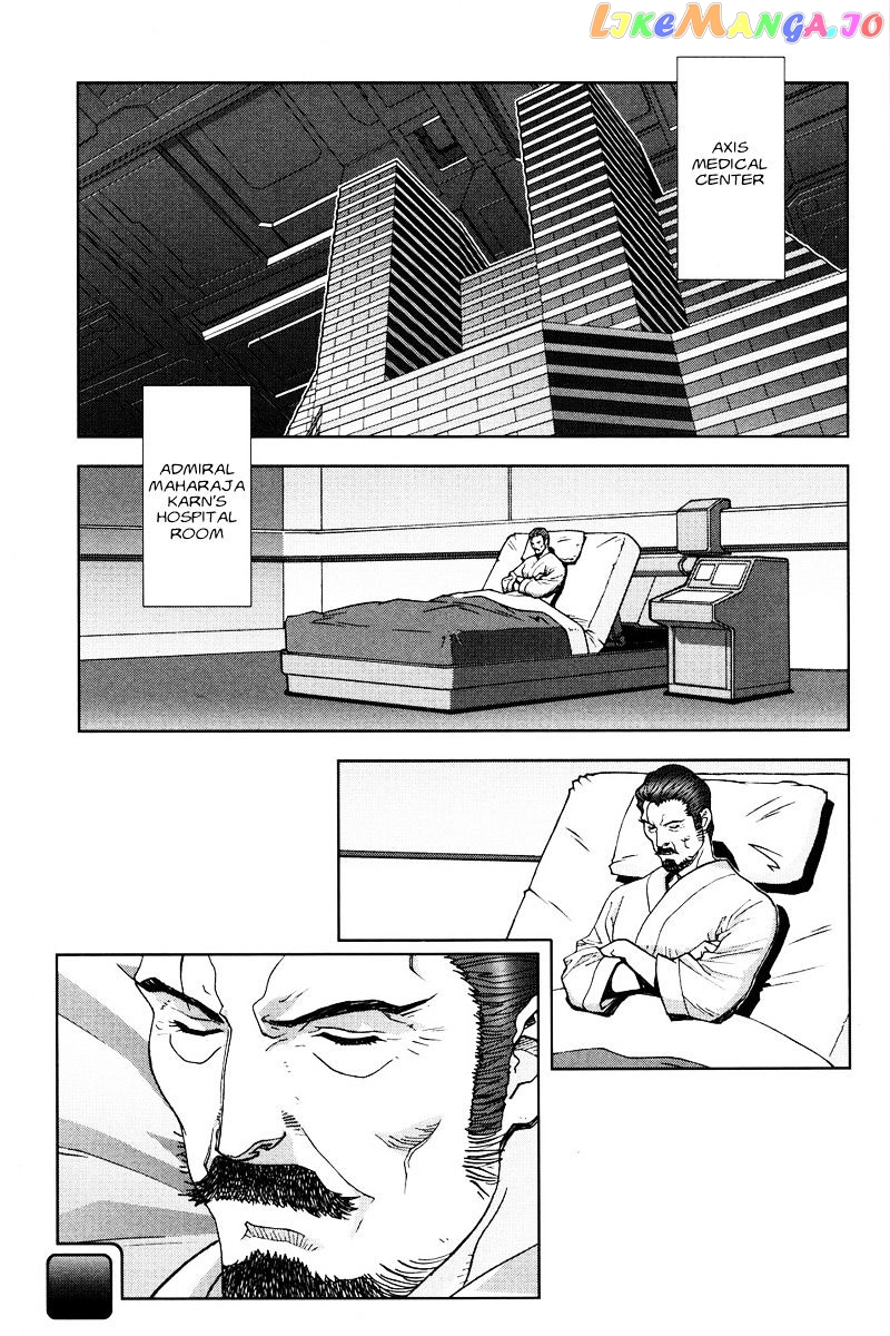 Kidou Senshi Gundam: C.D.A. Wakaki Suisei no Shouzou chapter 50 - page 4