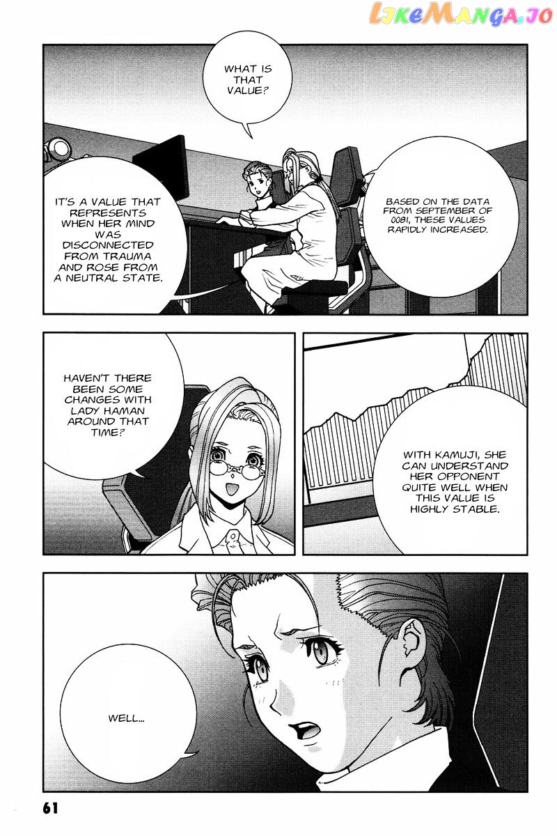 Kidou Senshi Gundam: C.D.A. Wakaki Suisei no Shouzou chapter 51 - page 23