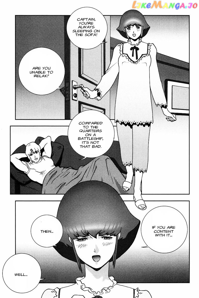 Kidou Senshi Gundam: C.D.A. Wakaki Suisei no Shouzou chapter 51 - page 3