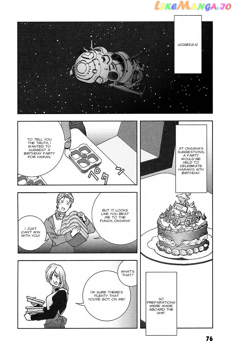 Kidou Senshi Gundam: C.D.A. Wakaki Suisei no Shouzou chapter 30 - page 18