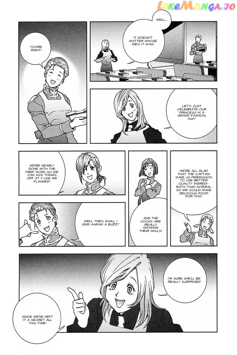 Kidou Senshi Gundam: C.D.A. Wakaki Suisei no Shouzou chapter 30 - page 19