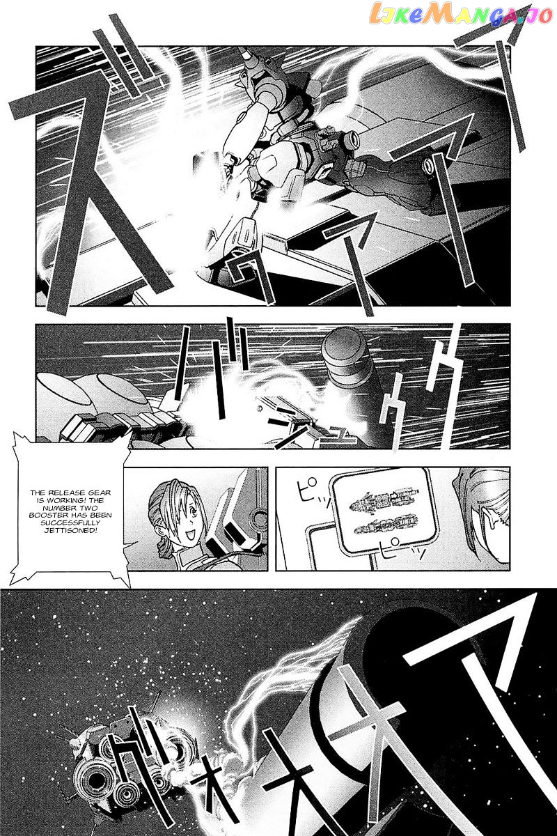 Kidou Senshi Gundam: C.D.A. Wakaki Suisei no Shouzou chapter 30 - page 9