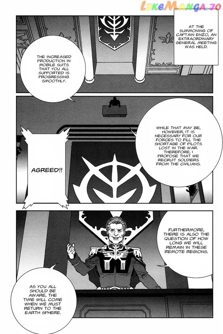 Kidou Senshi Gundam: C.D.A. Wakaki Suisei no Shouzou chapter 53 - page 7